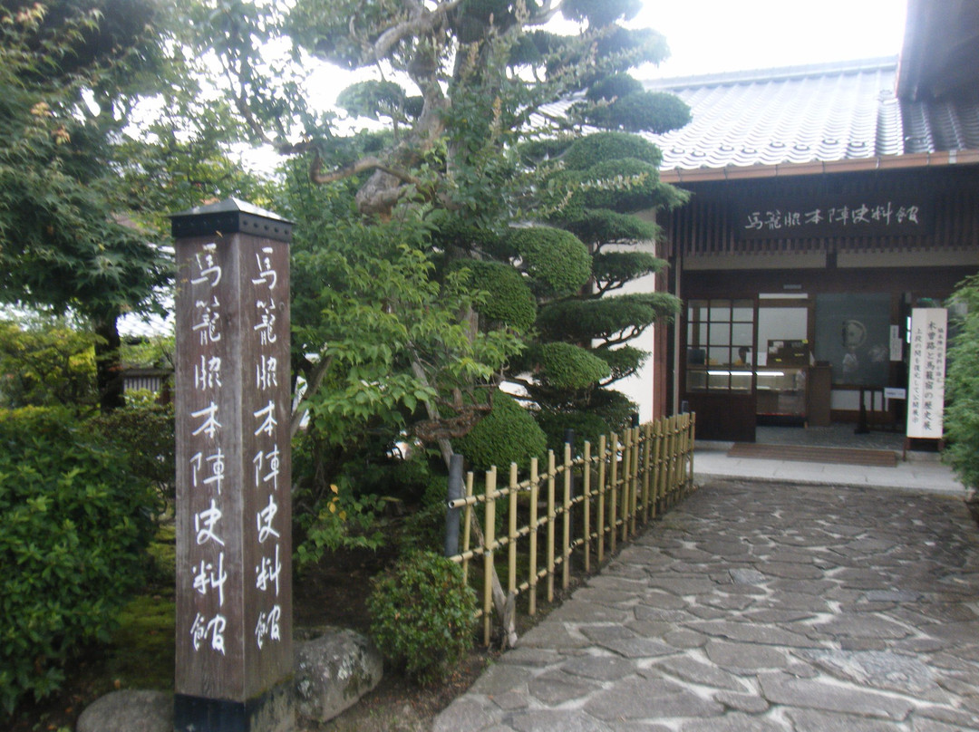 Magome Wakihonjin Museum-中津川市必去景点