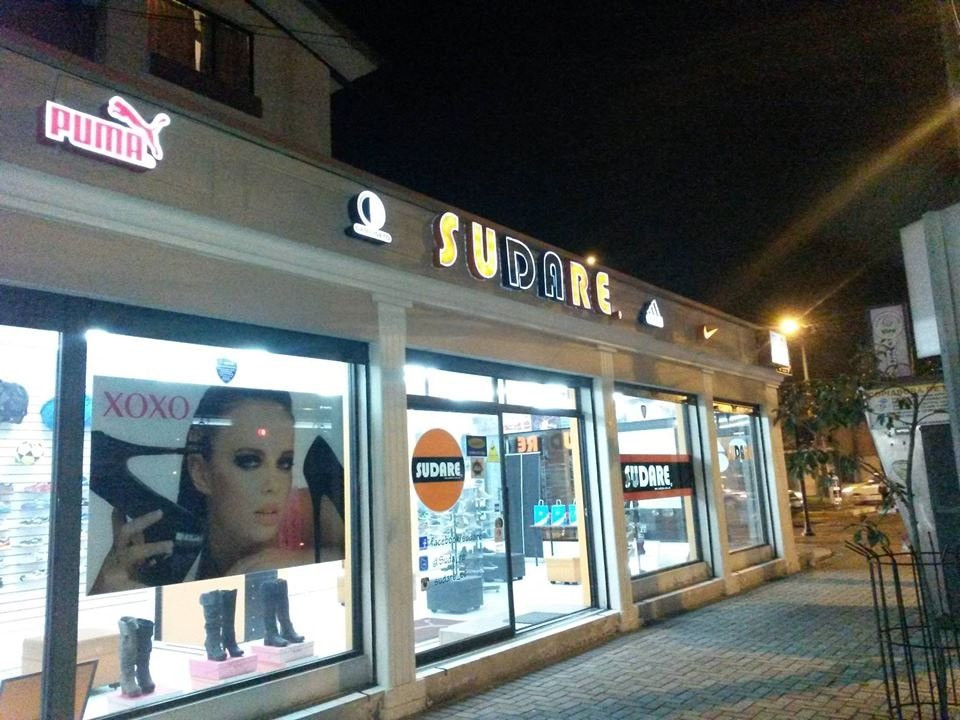 Conocoto旅游景点-Sudare