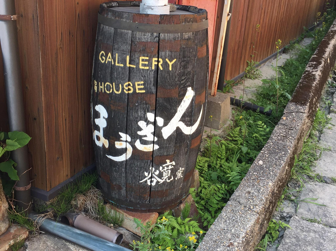 Tanikangama Gallery Tohozan-甲贺市必去景点