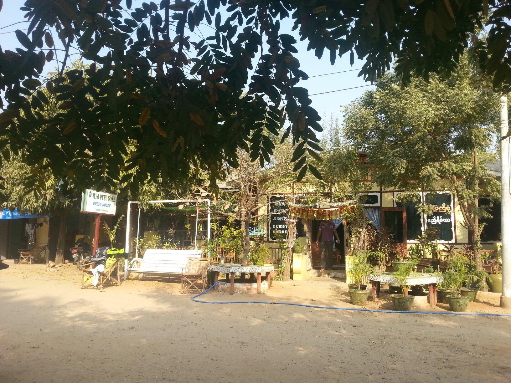 Mya Pyei Sone Guest House-官方