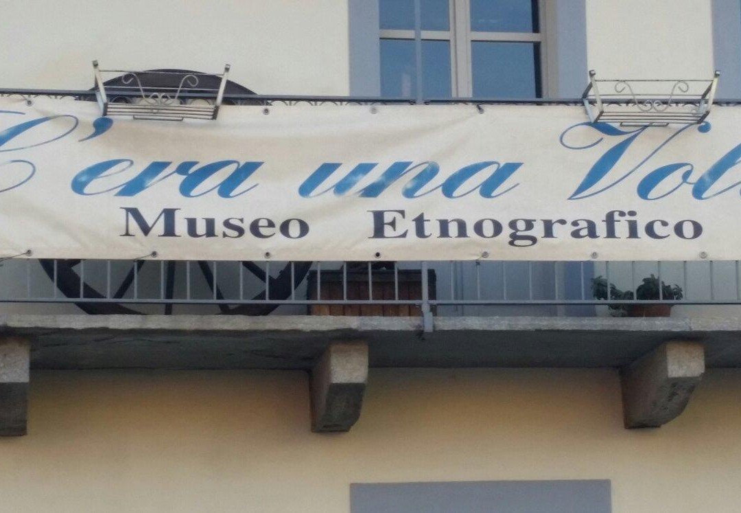 Museo Etnografico C'era una Volta景点图片