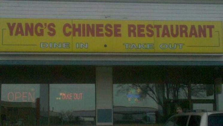 Yang's Chinese Restaurant