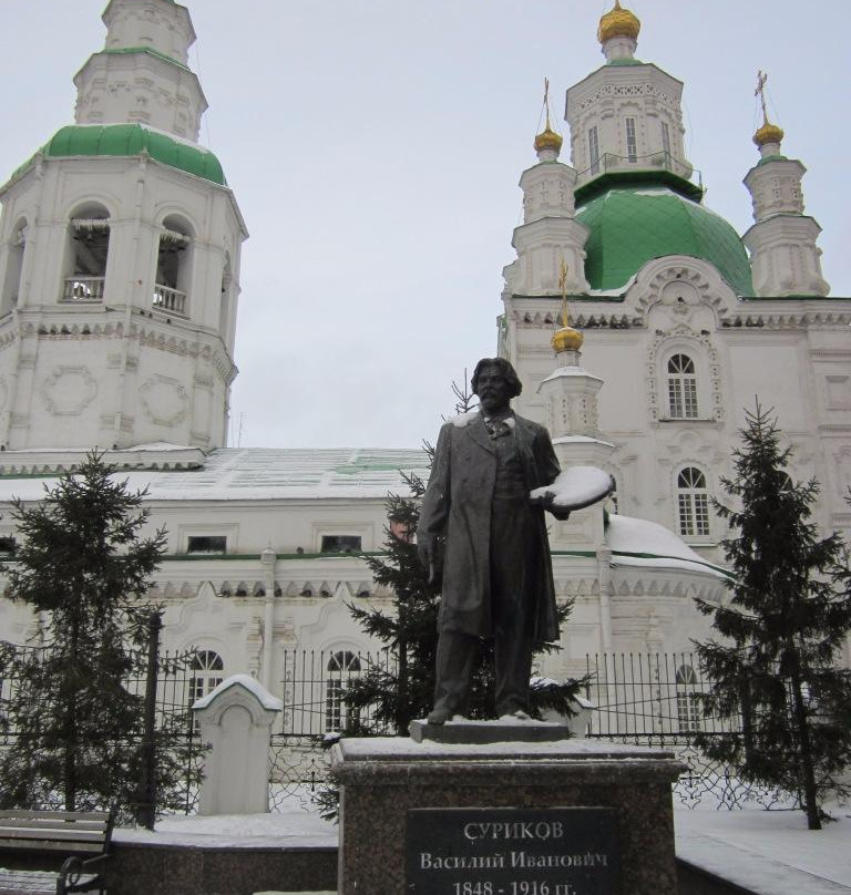 V.I. Surikov Monument景点图片