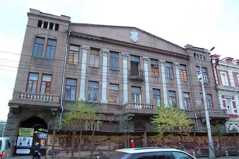 Shopping Center Revilyon-Bratya-克拉斯诺亚尔斯克必去景点