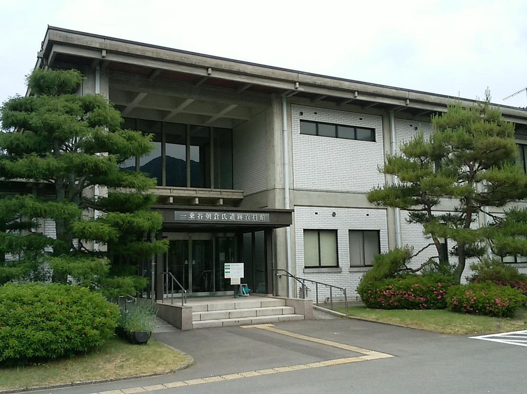 Fukui Prefectural Ichijodani Asakura Ruin Museum景点图片