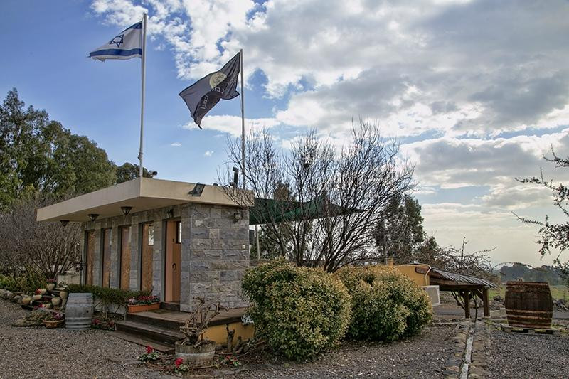 Qatsrin旅游景点-Bazelet HaGolan Winery