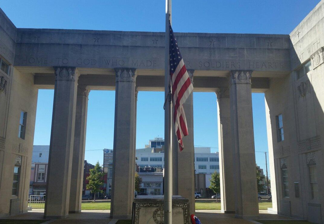 Mississippi War Memorial Building景点图片