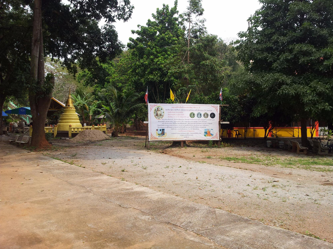 Wat Tham Khiri Wong景点图片