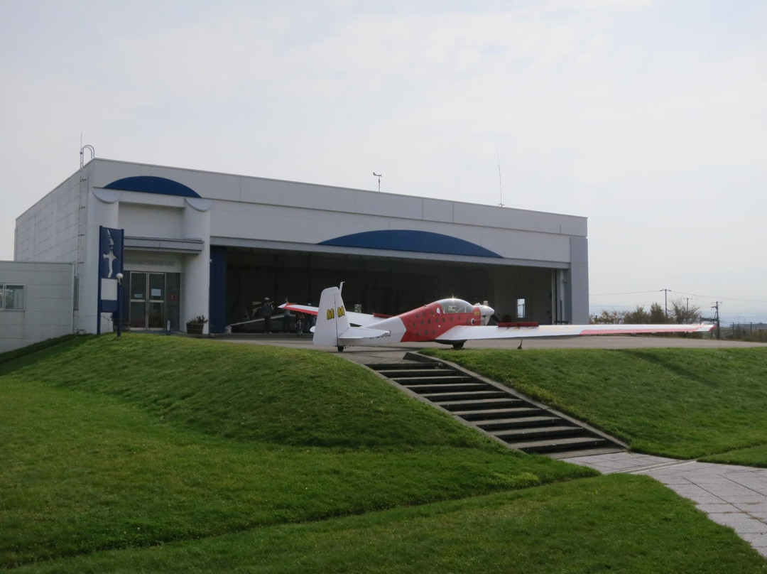 Takikawa Skypark-泷川市必去景点