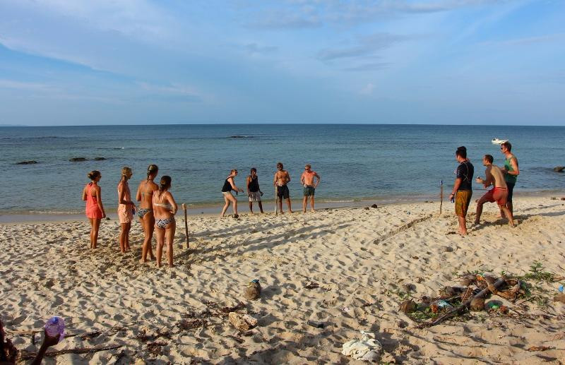 Tropical Research and Conservation Centre-古达必去景点