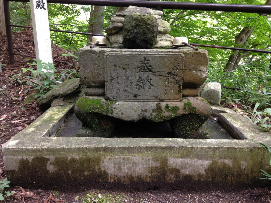 Itamuro Onsen Shrine-那须盐原市必去景点