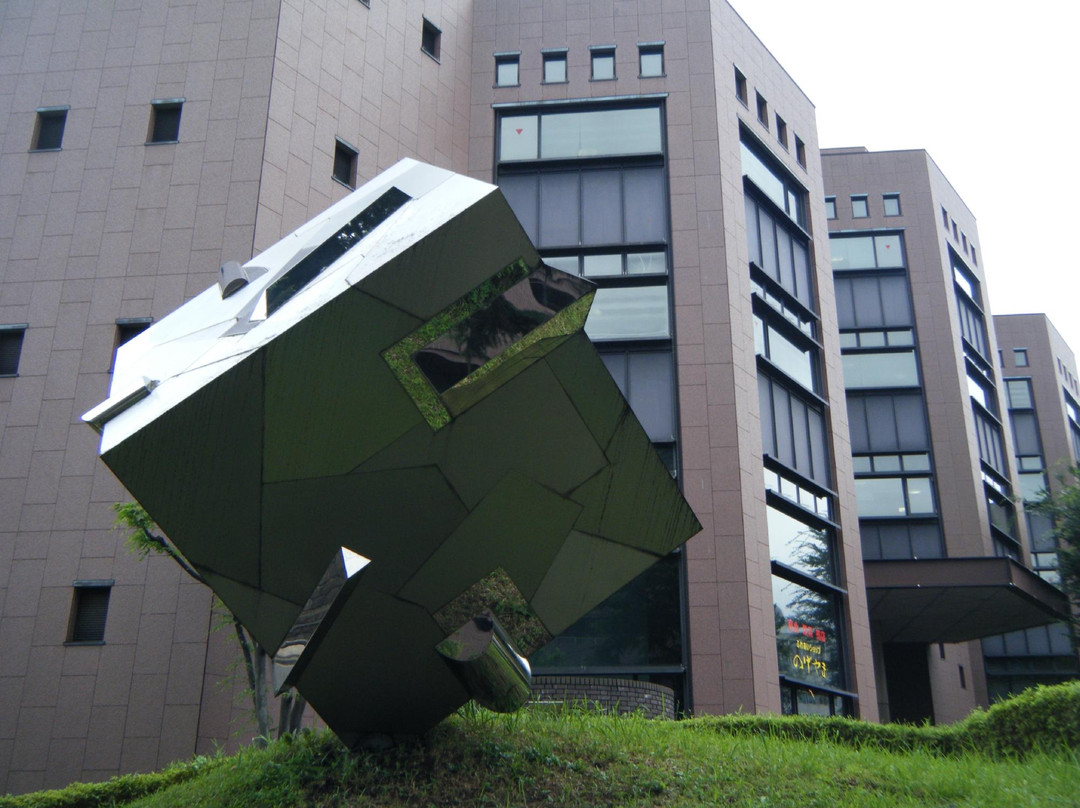 Yokohama City Central Library-Nishi必去景点