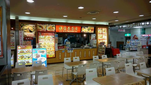 福泰厨房 あびこショッピングプラザ店