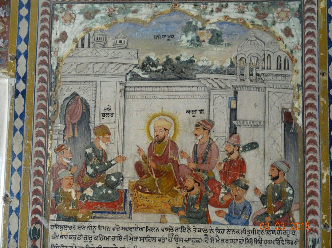 Gurudwara Baba Atal Rai-阿姆利则必去景点