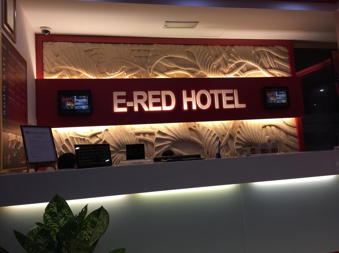 诗布朗再也 E-Red 酒店主图