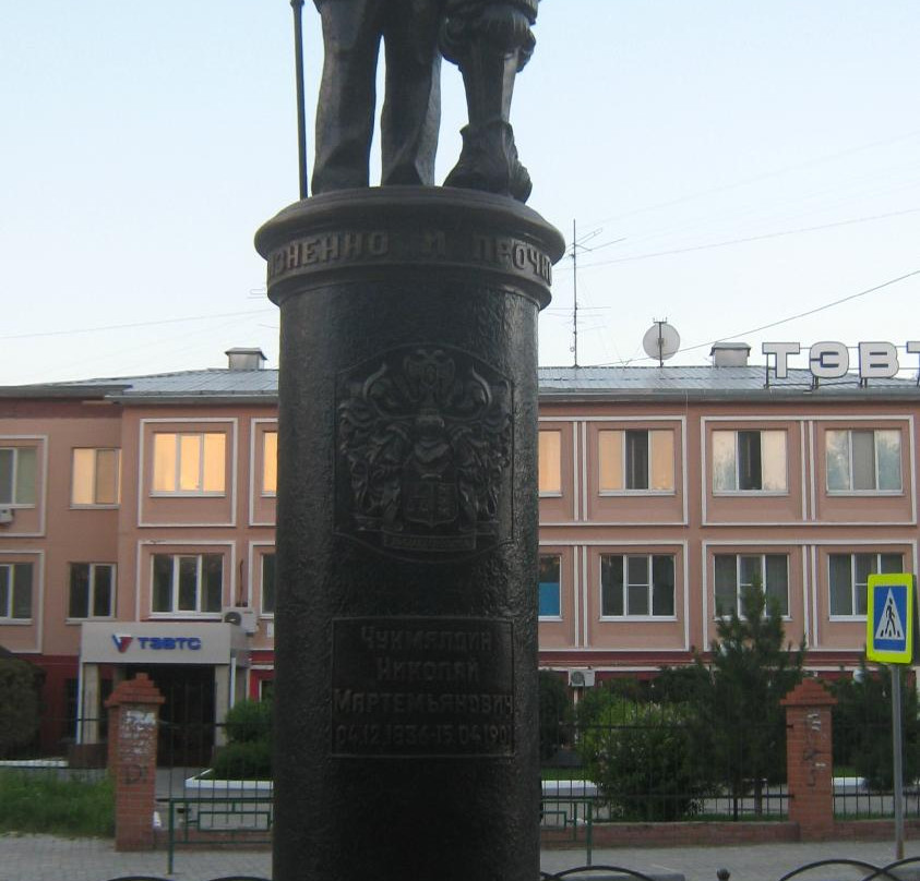 Nikolai Chukmaldin Statue-秋明必去景点