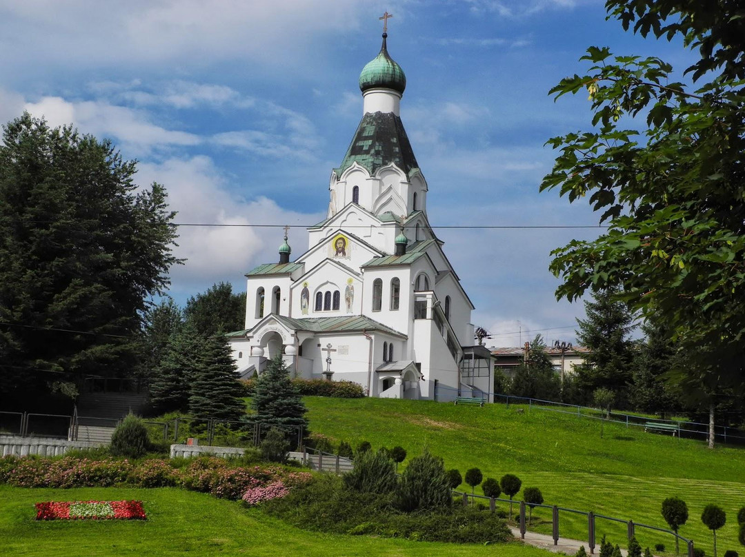 Orthodox Church of the Holy Spirit