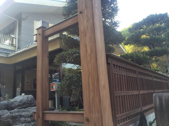 Chichibu Onsen Mangannoyu-皆野町必去景点