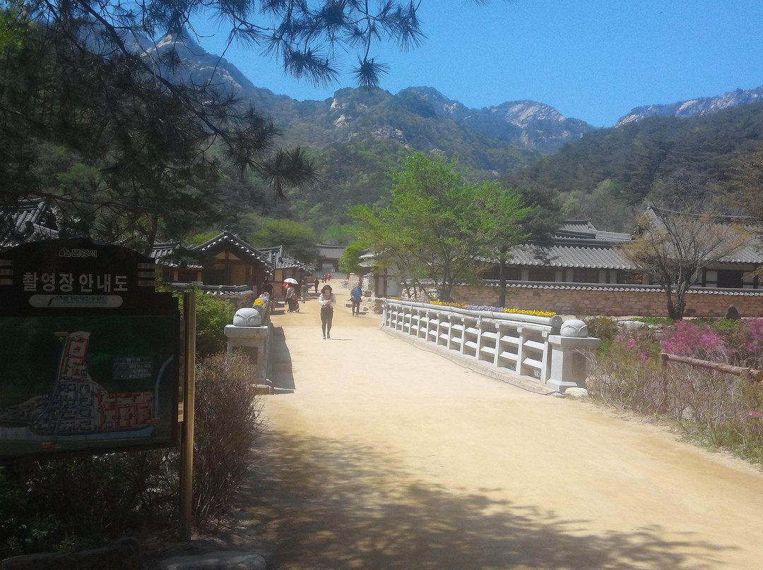 Mungyeongsaejae Open Set-闻庆市必去景点