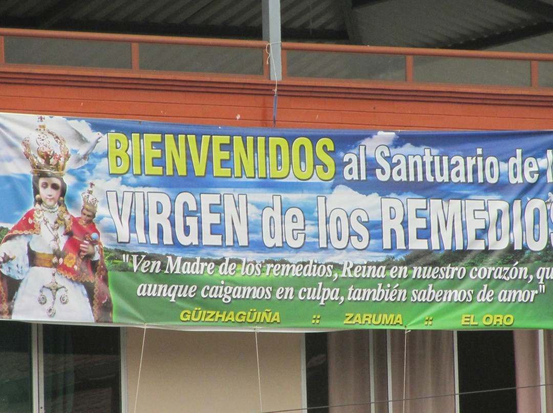 Santuario de la Virgen de los Remedios-Zaruma必去景点