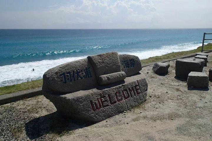 Habushiura Beach-新岛村必去景点