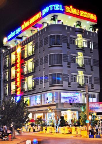 Hong Nhung Hotel-官方