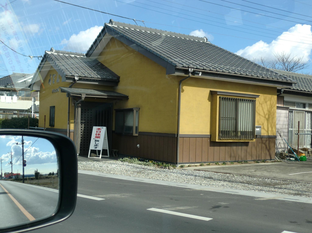 手打ちうどん さなぶり