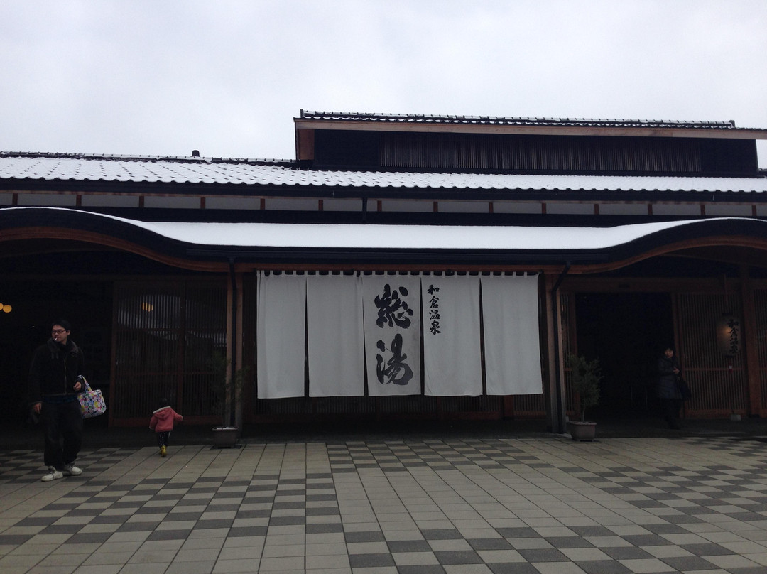 Wakura Onsen Soyu-七尾市必去景点