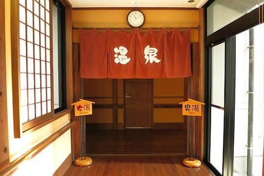 Kamegaike Onsen-伊方町必去景点