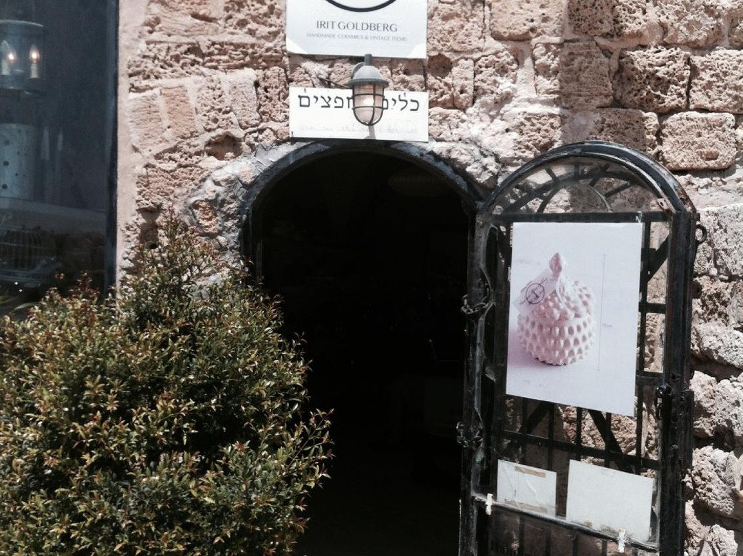 Irit Goldberg - Handmade Ceramics-雅法必去景点