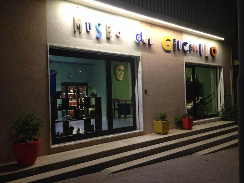 Museo Del Giocattolo Sciacca景点图片