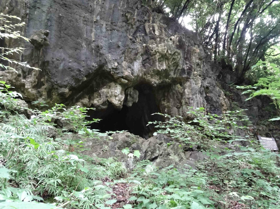 Osuzawa Limestone Cavern-饭能市必去景点