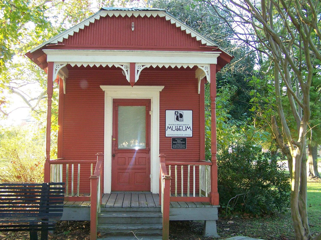 River Road African-American Museum景点图片