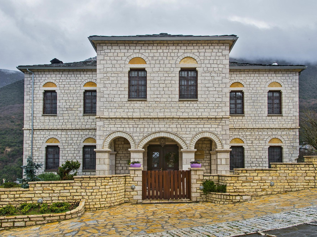 Aristi酒店住宿-Aberratio Boutique Hotel