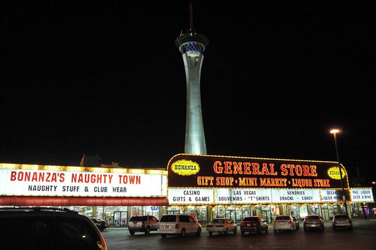 波南扎礼品店(世界最大的礼品店)-拉斯维加斯必去景点