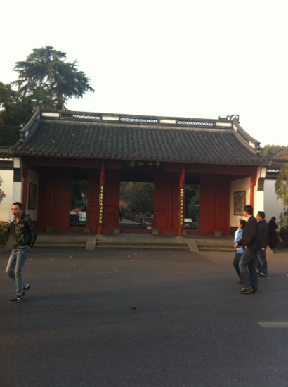杭州中山公园-杭州市必去景点