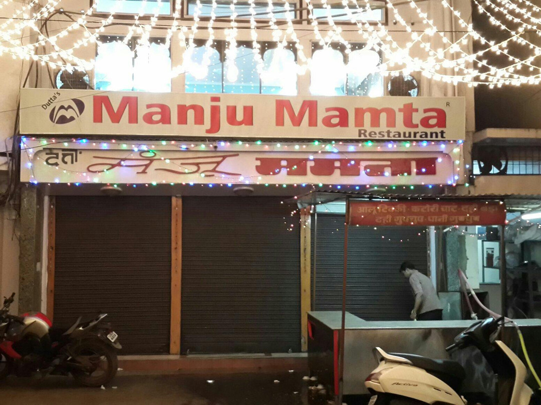 赖布尔餐馆和美食-Manju Mamta