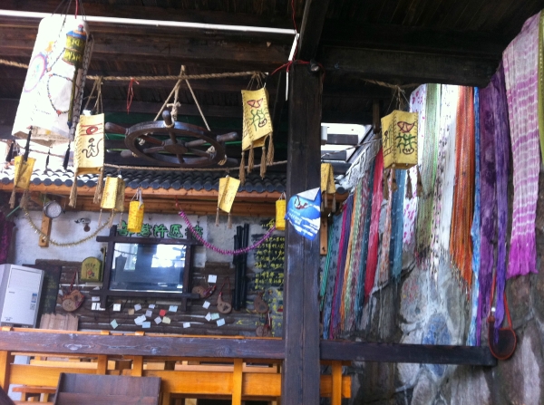 马灯部落青年旅舍-酒店景观