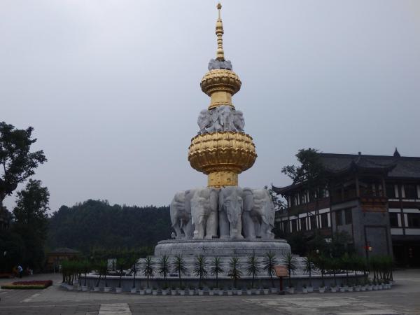 峨眉上舍酒店-浴室
