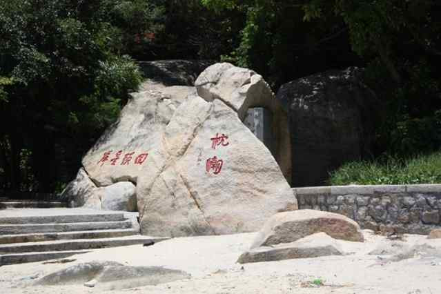 东山岛-东山县必去景点