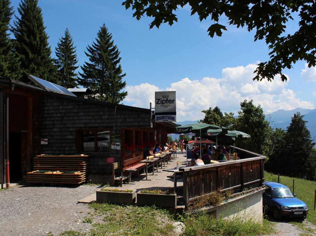 Rum餐馆和美食-Rumer Alm