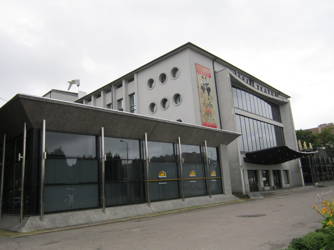 Endla Theatre-派尔努必去景点