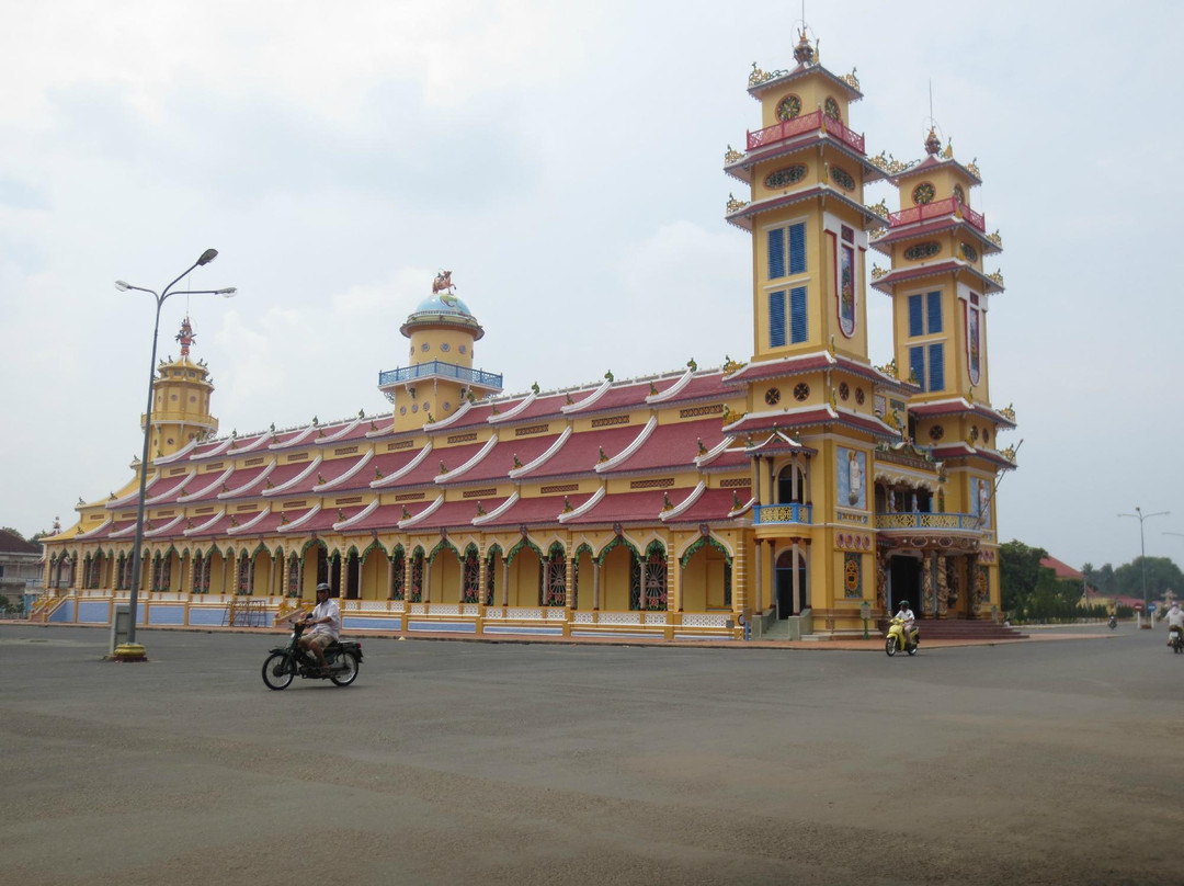 Tay Ninh Province旅游攻略图片