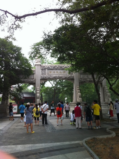 青岛上清宫-青岛市必去景点