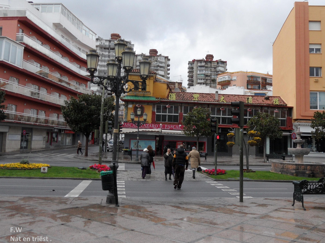 Plaza Costa del Sol景点图片