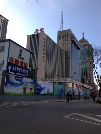 汉庭太原迎泽大街中心酒店主图