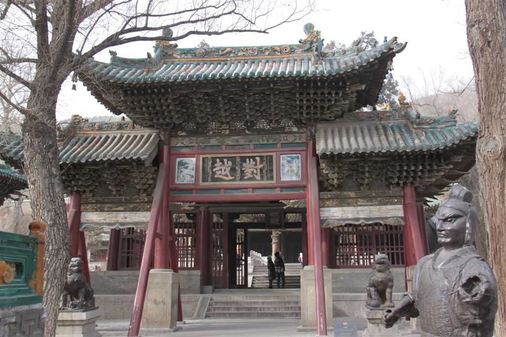 金人台-太原市必去景点