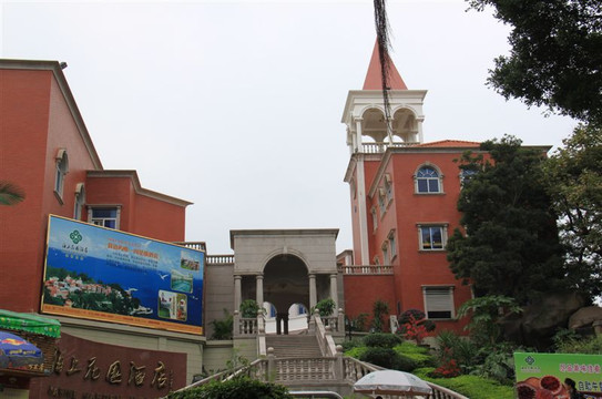 海上花园酒店主图