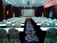 喜尔顿·温馨家园大酒店-官方