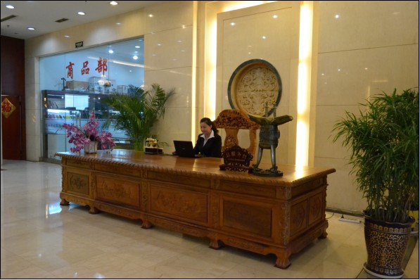 太原中城宾馆火车站店主图